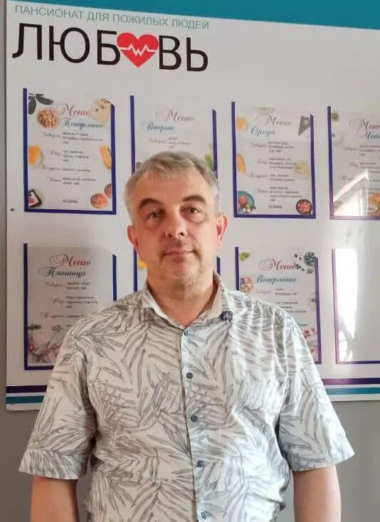 Писарчук Юрий Владимирович